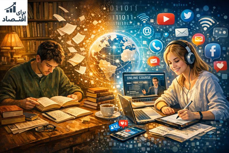 تأثیر اینترنت و رسانه‌های دیجیتال بر کتاب‌خوانی و مطالعه