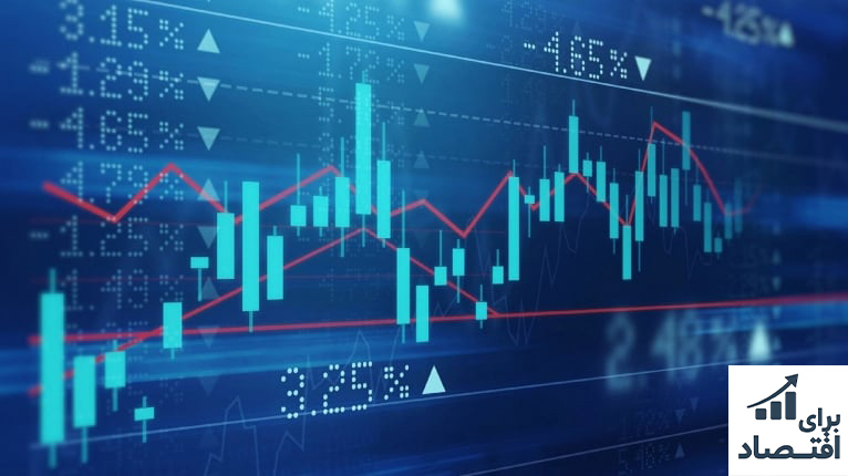 سهام در بورس چیست؟